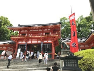 ＜京都＞清水寺・八坂神社・祇園人気スポットめぐり