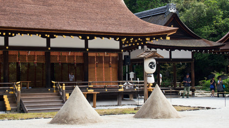 京都伝統文化体験ツアー 上賀茂神社をめぐり光峯錦織工房へ